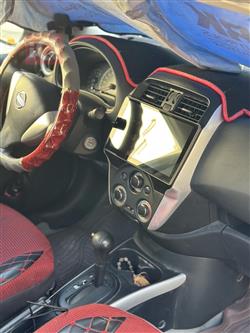 نيسان صني